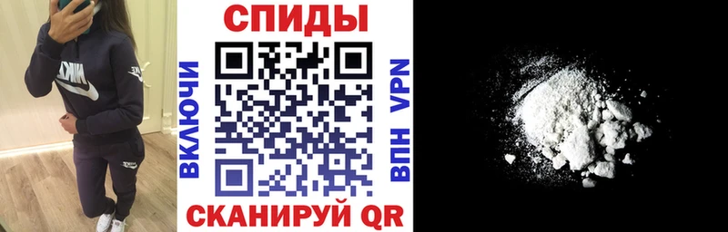 АМФ Розовый  даркнет формула  Нижнеудинск 