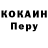КЕТАМИН VHQ Arkadiy ***