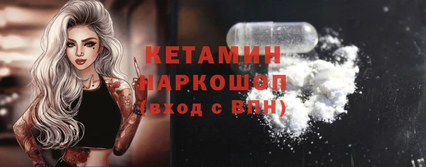 а пвп мука Няндома