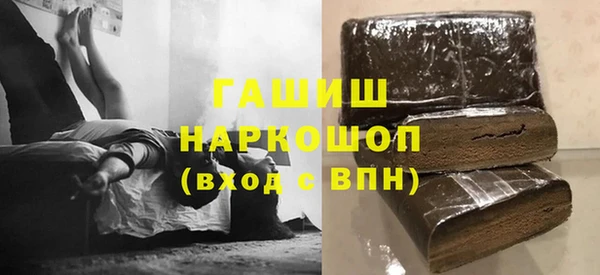 а пвп мука Няндома