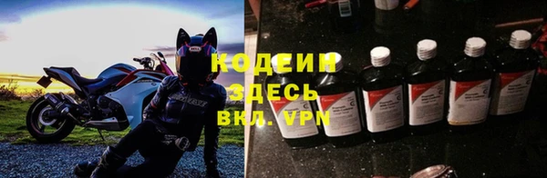 а пвп мука Няндома
