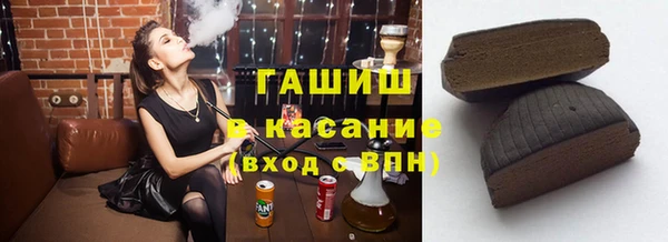 а пвп мука Няндома