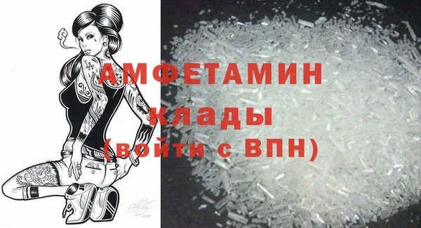 синтетический гашиш Кропоткин