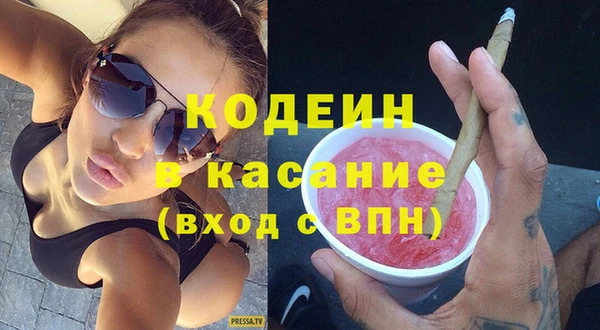 меф VHQ Кстово