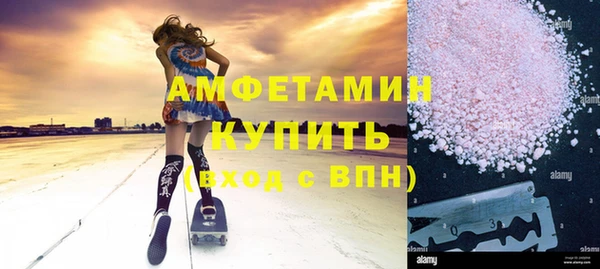 меф VHQ Кстово