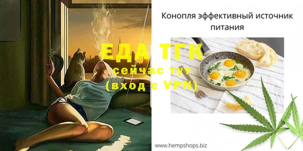 метадон Нягань