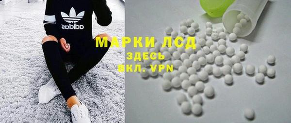 метадон Нягань