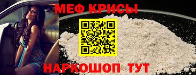 гашиш Волжский