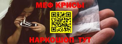 гашиш Волжский