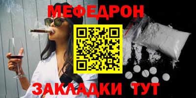 гашиш Волжский