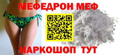 гашиш Волжский