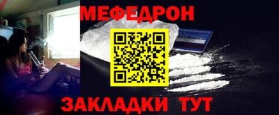 mdpv Апрелевка