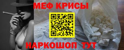 ешки Апшеронск