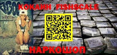 гашиш Волжский