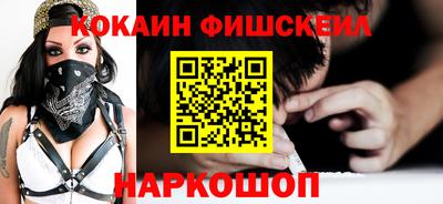 mdpv Апрелевка