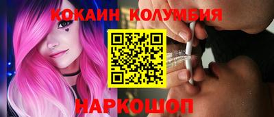 гашиш Волжский