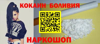 гашиш Волжский
