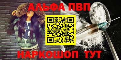 MDMA Волгодонск