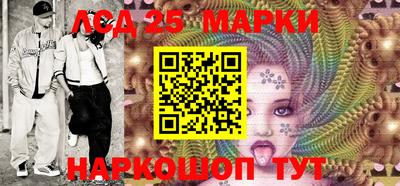 ешки Апшеронск