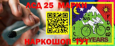 MDMA Волгодонск