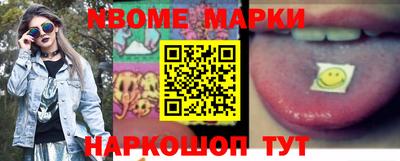 гашиш Волжский