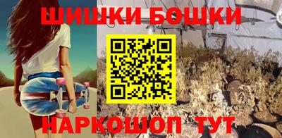 гидра Волжск