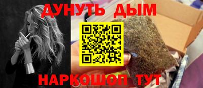 индика Аргун