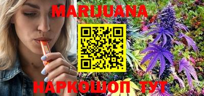 ешки Апшеронск