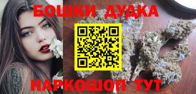 альфа пвп Абакан