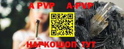 mdpv Апрелевка