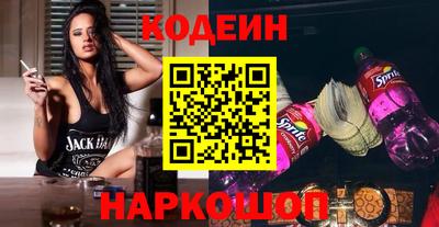 MDMA Волгодонск