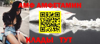 гашиш Волжский
