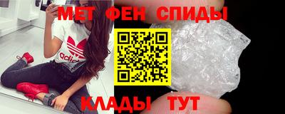 индика Аргун