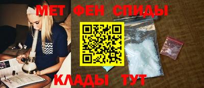 гашиш Волжский