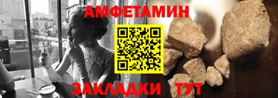 mdma Азнакаево