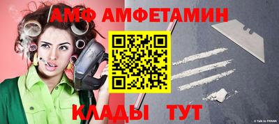 гашиш Волжский