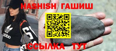 MDMA Волгодонск