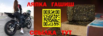 MDMA Волгодонск