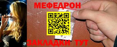 mdpv Апрелевка