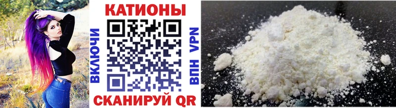 МЯУ-МЯУ VHQ  как найти   mega tor  Нижнеудинск 